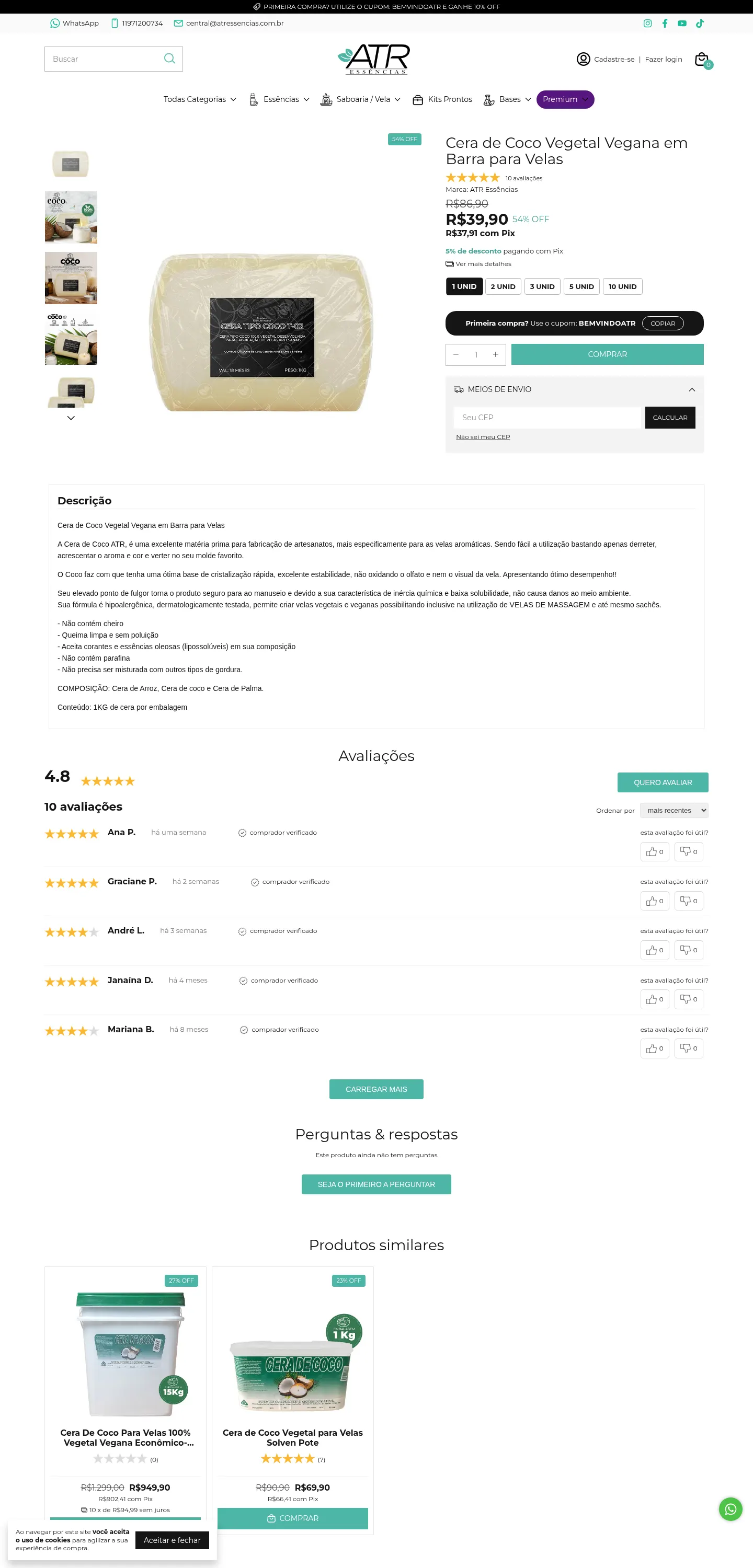 Template Essential — Página de produto (desktop)